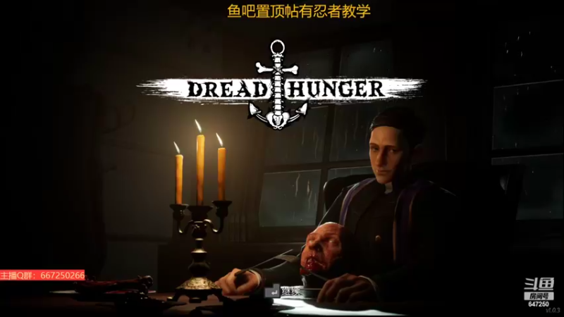 【2022-02-10 22点场】小马锅马杰：马锅：上船上船。