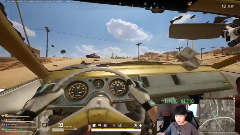 【2022-02-11 16点场】4AM小海xx丶：今天也是元气满满的一天，训练赛。