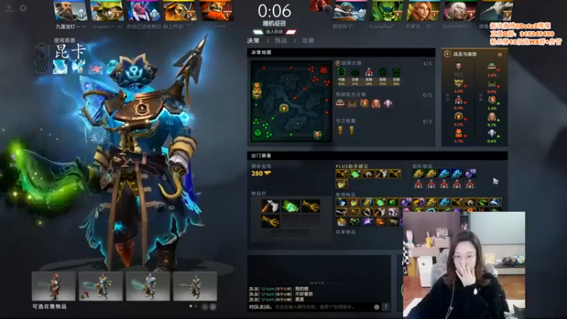 【睡不醒的璨璨】：12-3昆卡，小C一波，杀的多才舒服