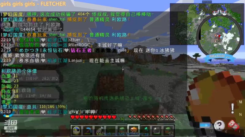 【2022-02-10 22点场】深海实况：深海日常游玩