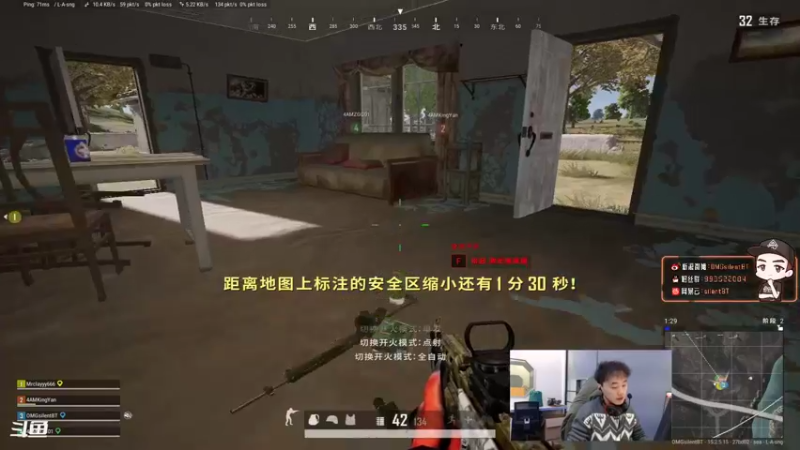 【2022-02-11 16点场】OMGsilentBT：silentBT：过年好！