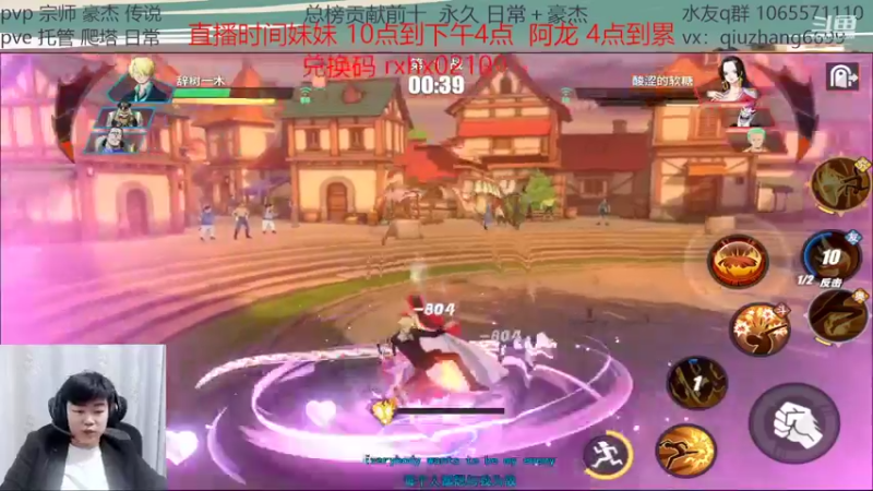 【2022-02-10 22点场】航海王阿龙：阿龙唠嗑直播间欢迎