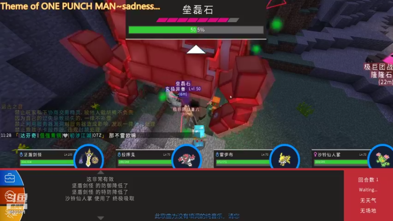 【2022-02-10 11点场】深海实况：深海日常游玩