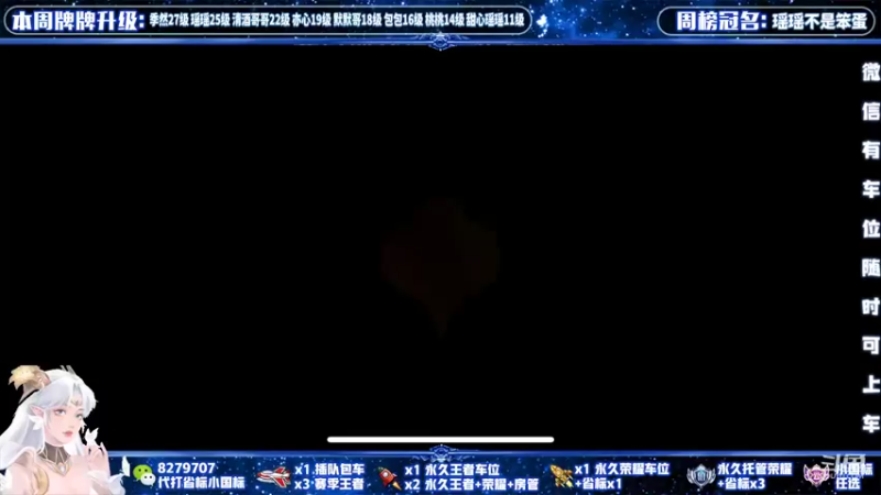 【2022-02-10 14点场】绪伦gg：绪伦：全英雄双系统解决一切上分问题！