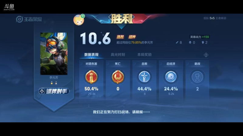 1直播回看