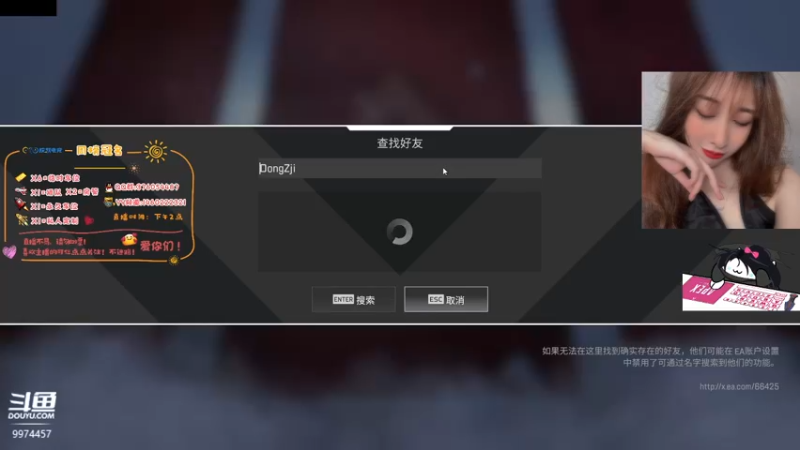 【2022-02-09 14点场】酷酷泡芙ovo：[有车位] 新赛季辣！冲辣！