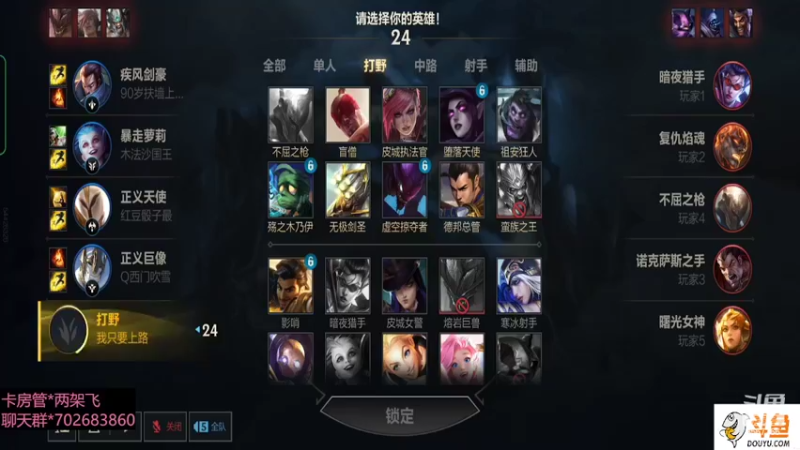 【2022-02-09 12点场】我是瓜瓜君啊：没有绝活只有下饭