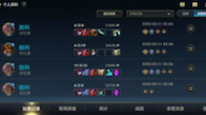 叫钞钞的周先Sen发布了一个斗鱼视频2022-02-11
