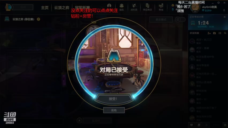 【2022-02-11 19点场】卑微小泽丶：狂小镜：一日九百？细节速来