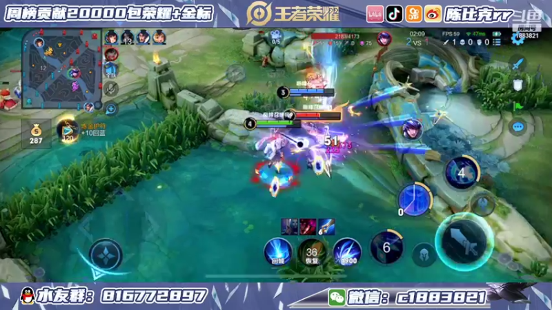 【2022-02-10 23点场】陈比克rr：练练练练练 1883821