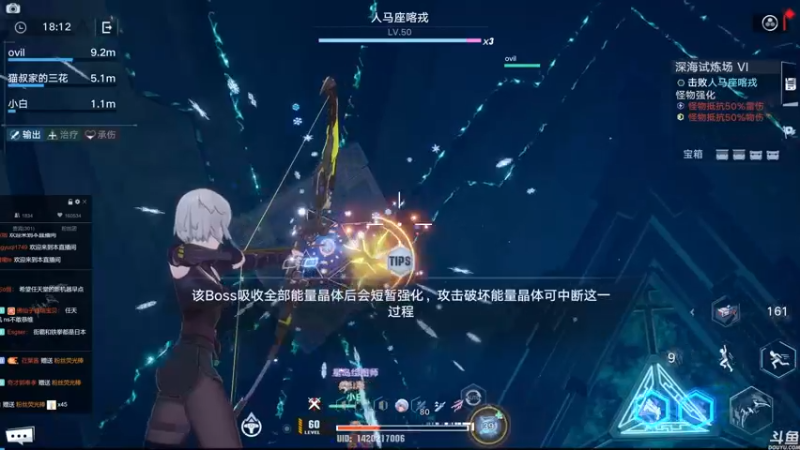 【2022-02-11 02点场】猫叔灬灬：【猫叔】复盘任天堂直面会~~~~~