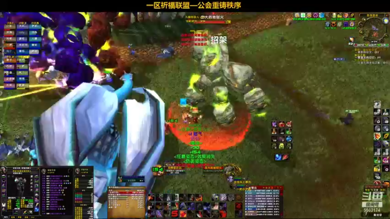 【2022-02-05 14点场】pigofu119：一区祈福联盟：兄弟姐妹新年快乐！~