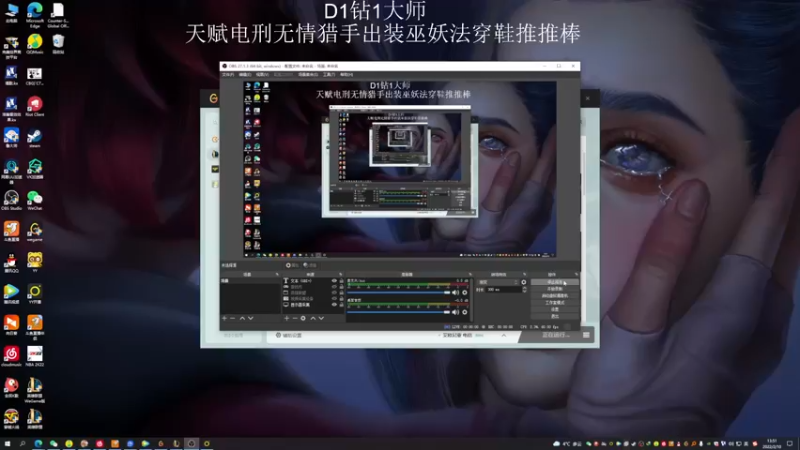 【2022-02-10 13点场】猪猪周z：欢迎来到猪猪果99直播间