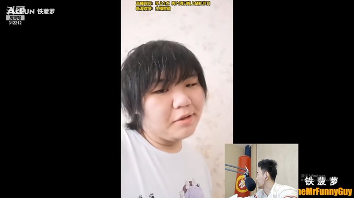 智勋玩完英雄联盟，看到一个胖小伙挺像谁的