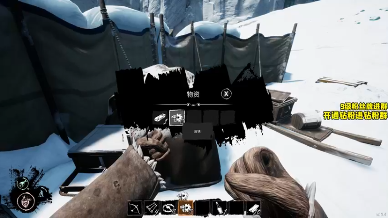 【2022-02-11 01点场】三酒OuO：斗鱼劳模の聊天室^^