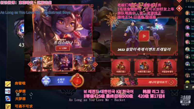 【2022-02-10 21点场】東雲暗夜Ay武藤遊戯Yugi：青花瓷拉克丝至臻版肝帝 デュエル