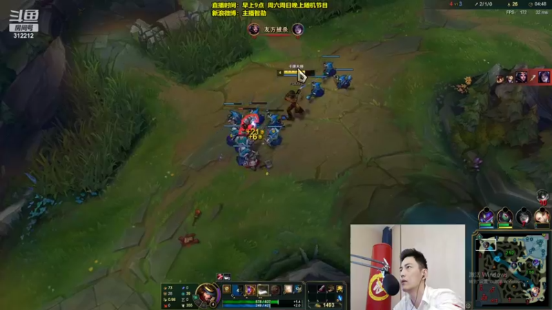 【2022-02-11 11点场】智勋勋勋勋：智勋：一个高手！