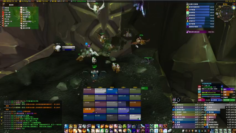 【2022-02-07 20点场】边缘小军：蛋打克飞！