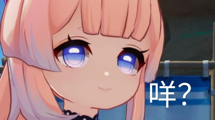 重返帝国第一场