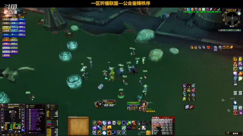 【2022-02-08 20点场】pigofu119：一区祈福联盟：兄弟姐妹新年快乐！~