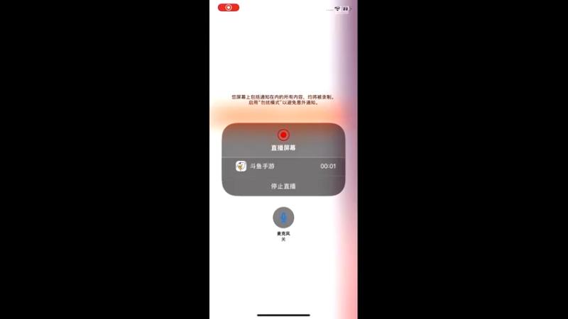 【2022-02-03 15点场】古灵精怪小龙妹：新春7天乐~~