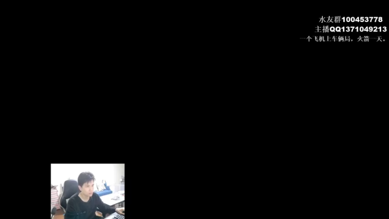 【2022-02-09 15点场】青择_：英雄海的日常