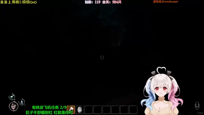 【2022-02-10 22点场】小盒子u：祝大家今年牛逼！