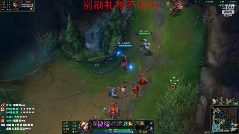 【2022-02-11 19点场】impOUO：安静点打游戏