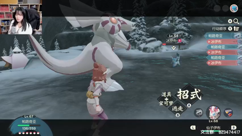 苏烟iris: 宝可梦阿尔宙斯