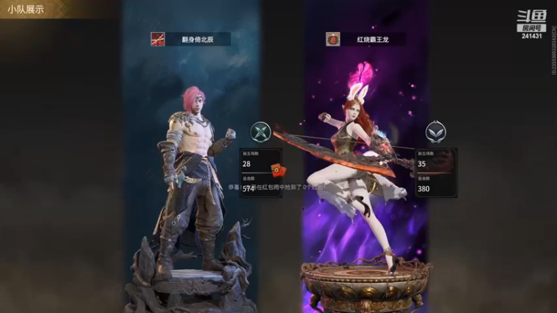 【小苏菲】：8杀惜败多多少少很不甘心
