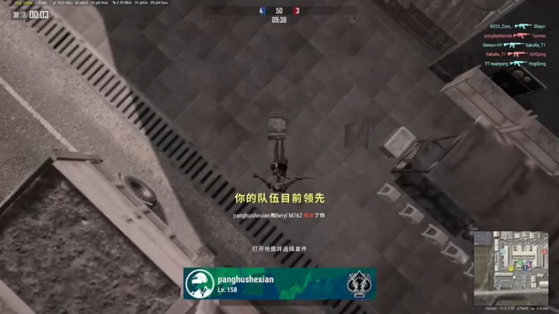 【2022-02-10 20点场】Paraelamor：大家过年好，祝兄弟们长生不老