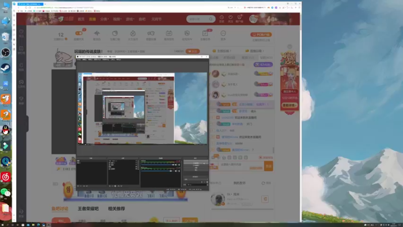 【2022-02-11 17点场】BLUE呀丶：BLUE解说下今天比赛~