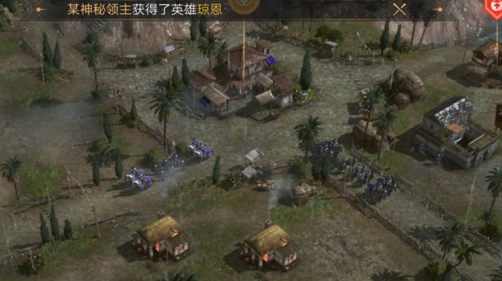 重返帝国，内测