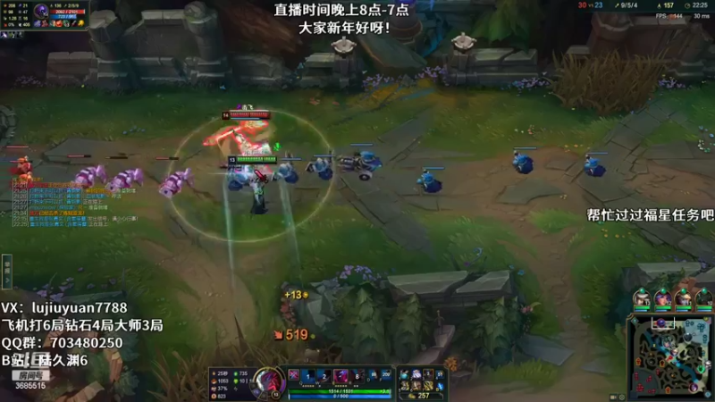 【2022-02-09 04点场】陆久渊：峡谷第一永恩在线教学