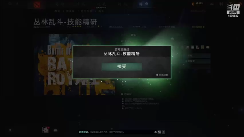 【2022-02-10 17点场】温文尔雅的傲娇：沉浸式肉搏~