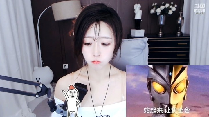 忧忧美女小姐姐真可爱