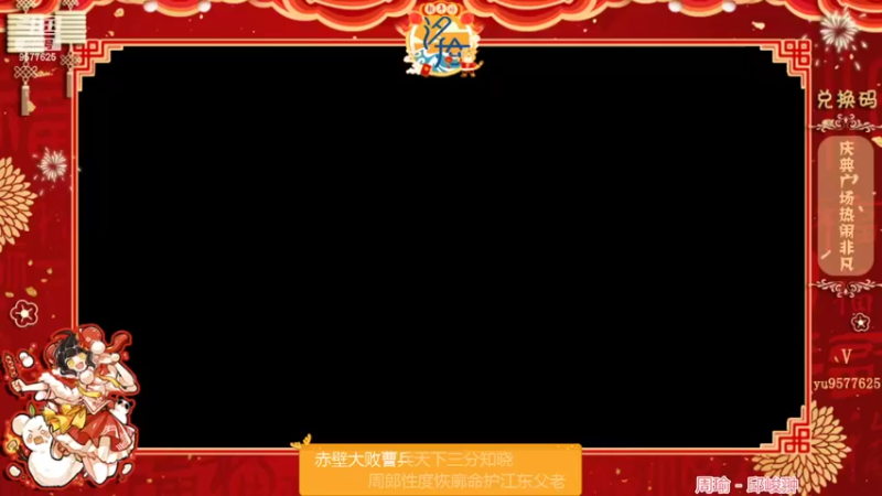 【2022-02-10 20点场】七忆鱼793：二服 团本教学日！！！