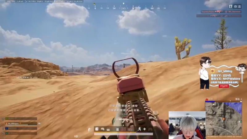 【2022-02-09 21点场】Newhappy明明：我回来了！！！ 6822146