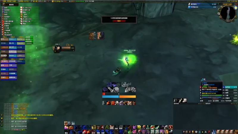 【2022-02-09 19点场】边缘小军：蛋打克飞！