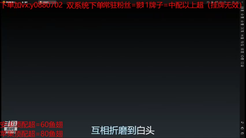 【2022-02-11 13点场】佐助是真的像小万：外卖：晓觉醒冲