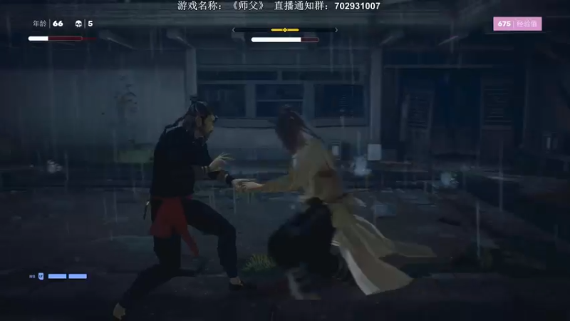 【2022-02-10 22点场】半支烟：【半支烟】今天是武学奇才！