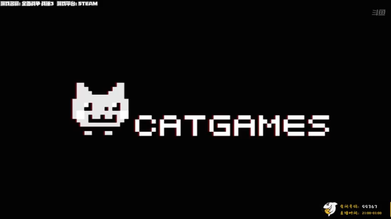 【2022-02-11 14点场】老猫CatGames：【Cat】全面战争 战锤3 开荒
