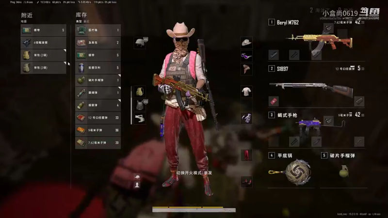 地表最强栓狙无视野一颗子击杀2.09