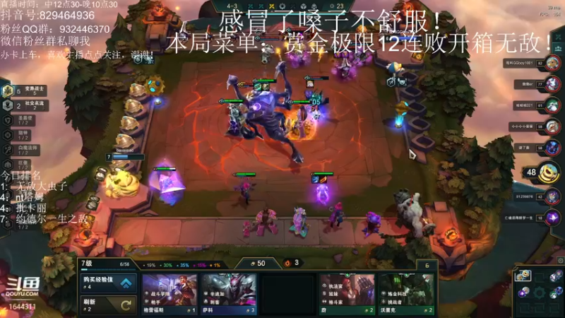 【2022-02-10 16点场】Shift大聪明：2000乱杀局，来学枪法了