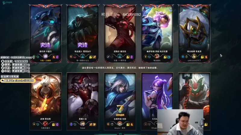 【jjking剑姬】：9-9青钢影，这炼金龙魂就是猛啊