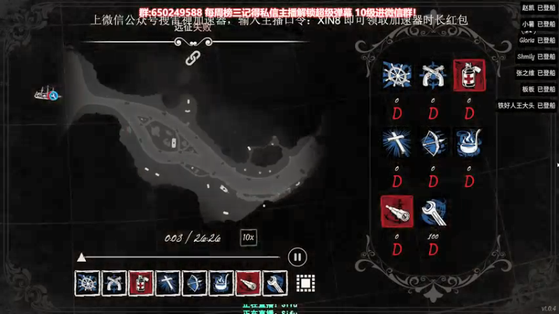 【2022-02-11 04点场】XIN8pyro：XIN8pyro: 年老体衰了