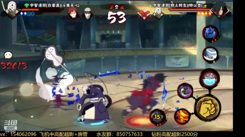 【2022-02-11 18点场】无心Modody：无心：超影猛冲~
