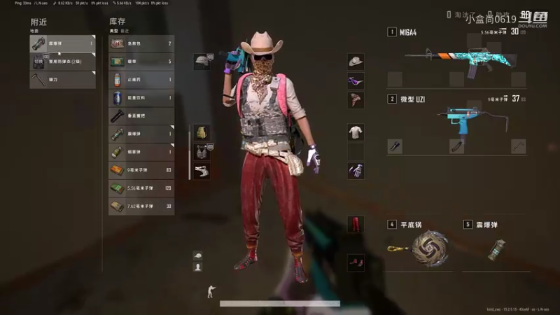 队友倒地污渍力挽狂澜2.09