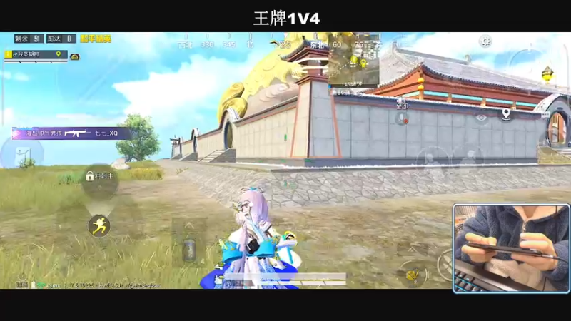 【2022-02-11 01点场】小妖洋：【让你流连忘返的直播间】