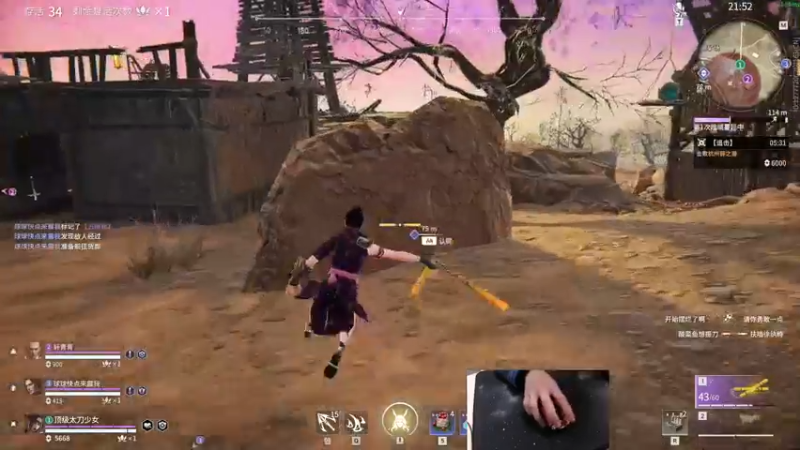 【2022-02-11 17点场】九二楷之丶92K：三排随便沙沙~